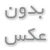 روش‌های تربیت مثبت برای کاهش پرخاشگری کودکان